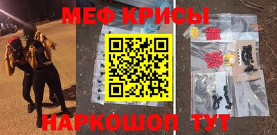 прущая мука Волжский