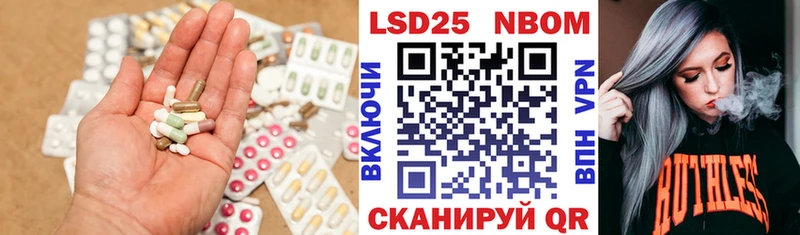 Лсд 25 экстази ecstasy  Сорочинск 