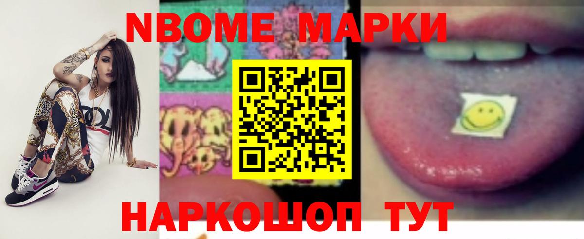 LSD-25 экстази кислота  ЛСД экстази кислота  Сорочинск  Вход с VPN 