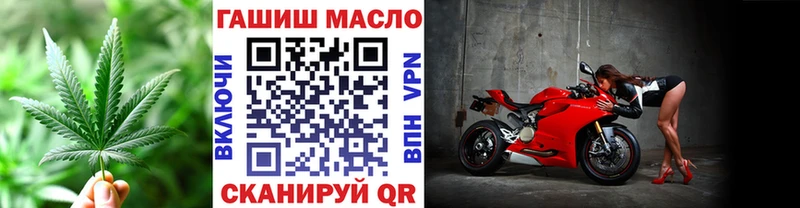 цены   дарк нет клад  ТГК жижа  Сорочинск 